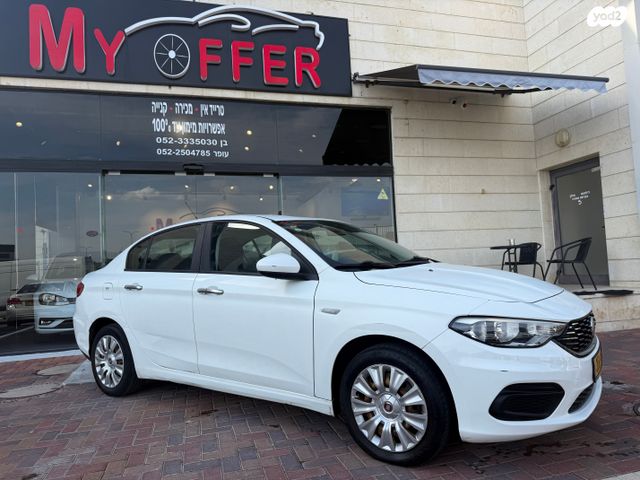 מודעת רכב פיאט טיפו