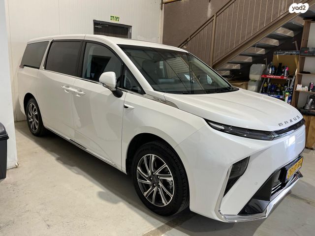 מקסוס מיפה 9