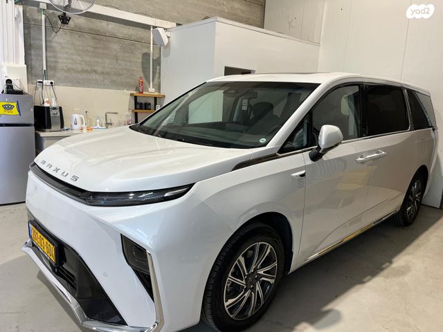 מקסוס מיפה 9