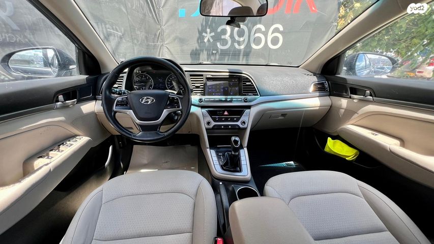 יונדאי אלנטרה