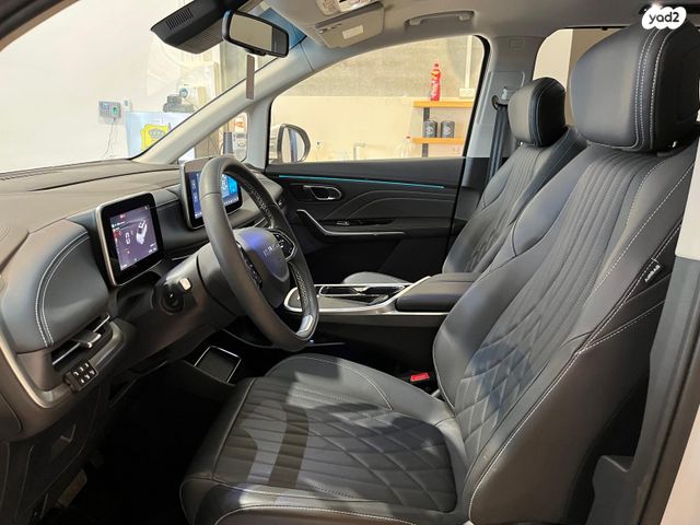 מקסוס מיפה 9