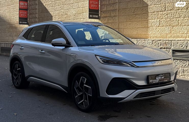 בי.ווי.די אטו 3