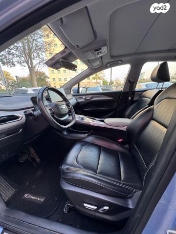 ג׳ילי Geometry C