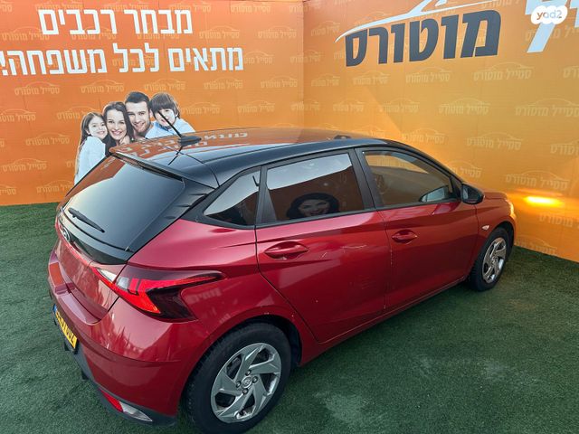 יונדאי i20