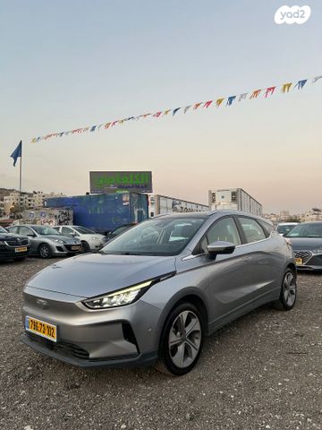 ג׳ילי Geometry C