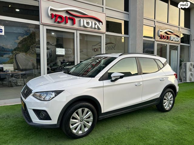 מודעת רכב סיאט ארונה