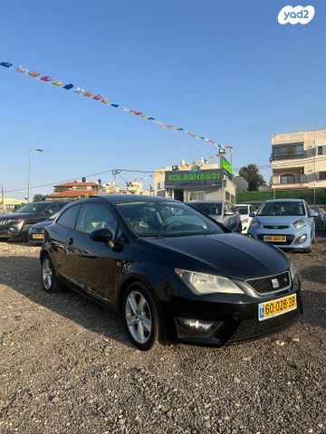 מודעת רכב סיאט איביזה