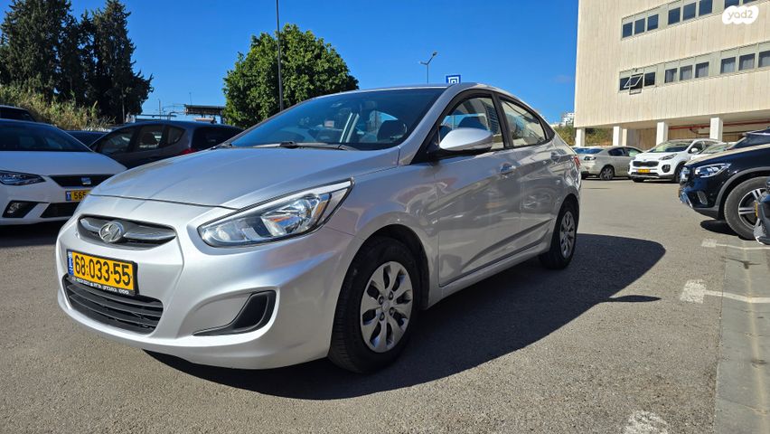 מודעת רכב יונדאי אקסנט i25