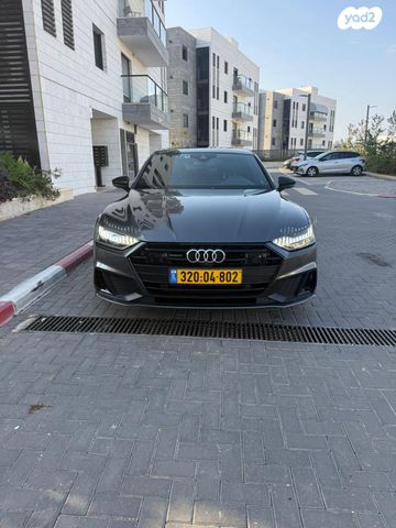 אאודי A7