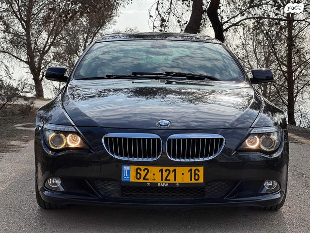 ב מ וו סדרה 6