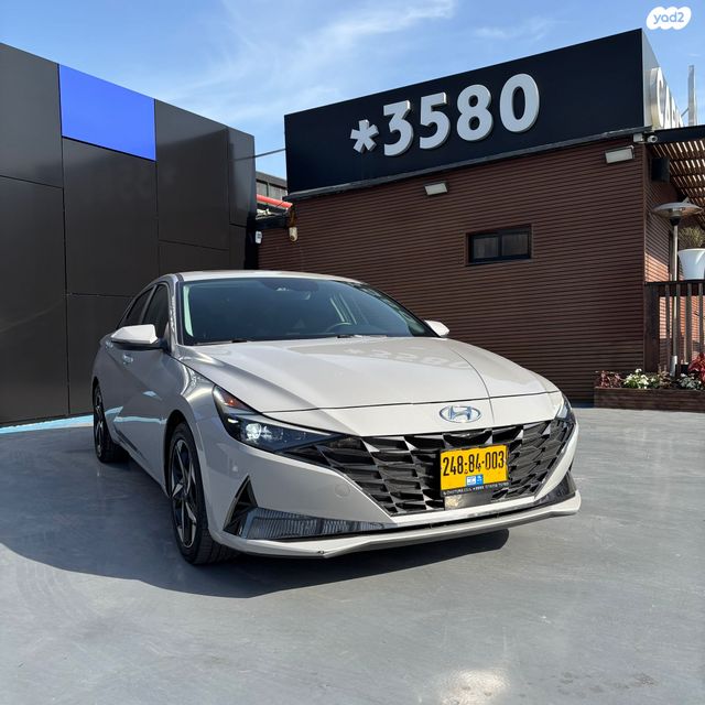 יונדאי אלנטרה