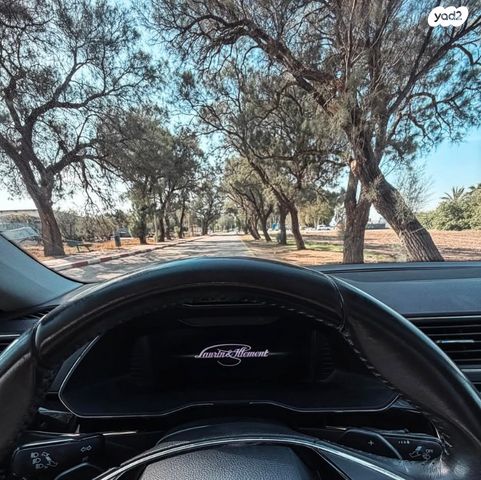 סקודה סופרב