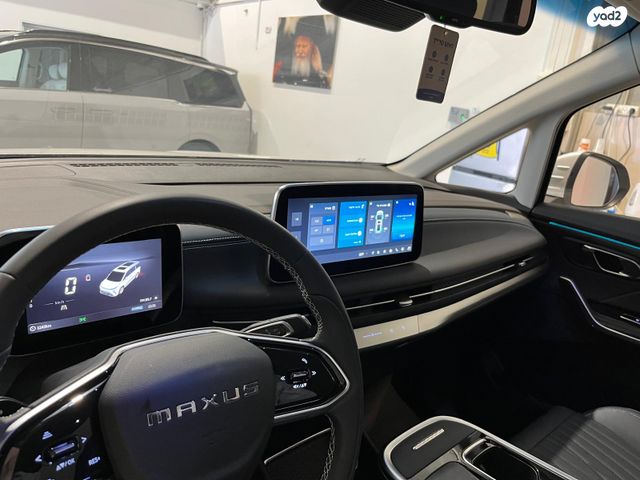 מקסוס מיפה 9