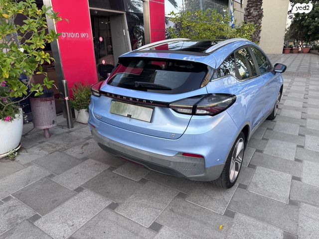 ג׳ילי Geometry C