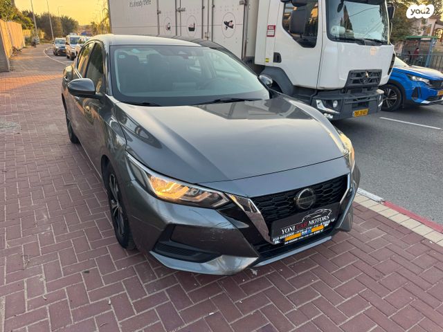 ניסאן סנטרה