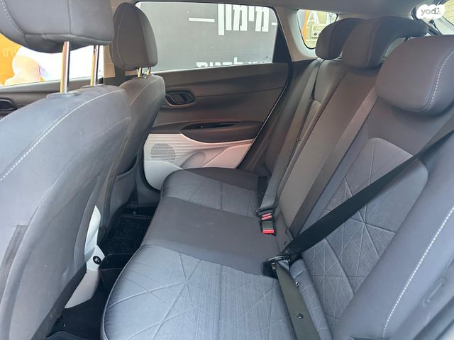 יונדאי באיון