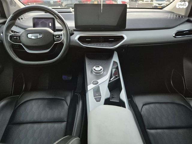 ג׳ילי Geometry C