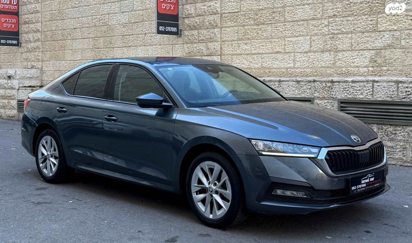 סקודה אוקטביה 