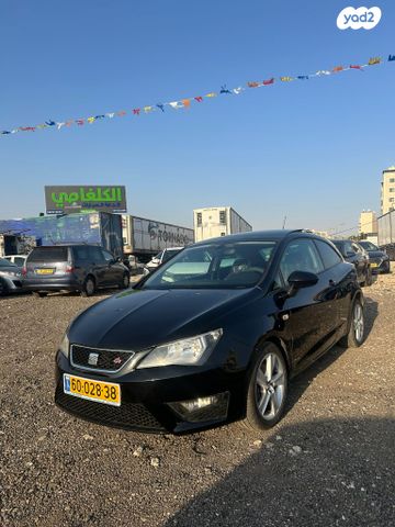 סיאט איביזה