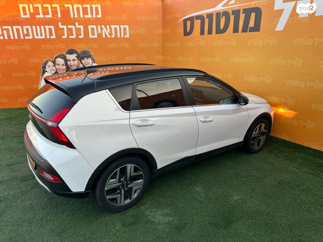 יונדאי באיון