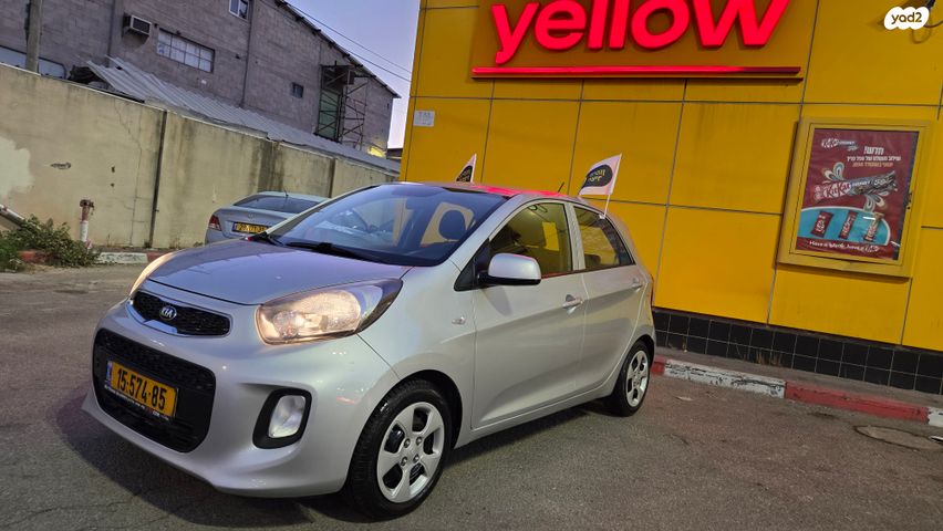 מודעת רכב קיה פיקנטו