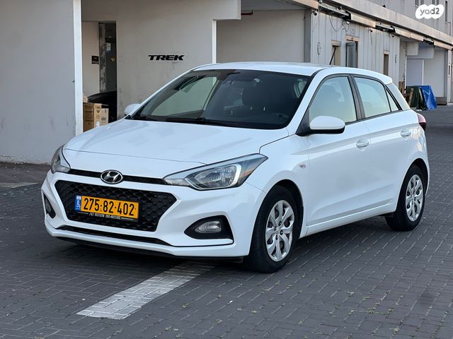 מודעת רכב יונדאי i20