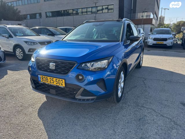 מודעת רכב סיאט ארונה