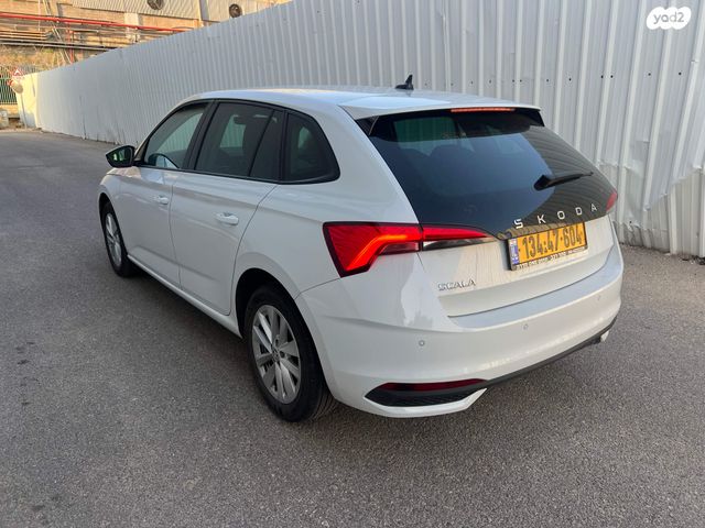 סקודה סקאלה