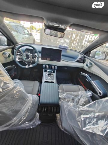 בי.ווי.די אטו 3