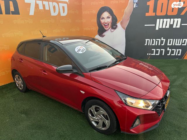 יונדאי i20