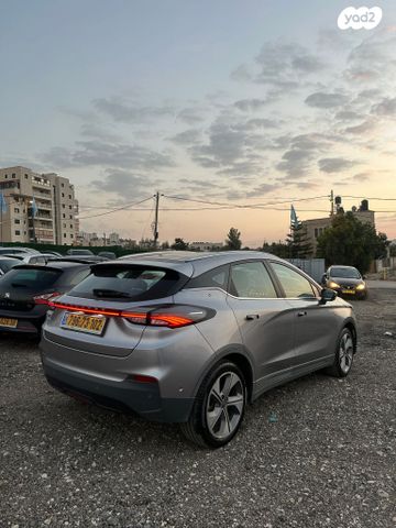 ג׳ילי Geometry C