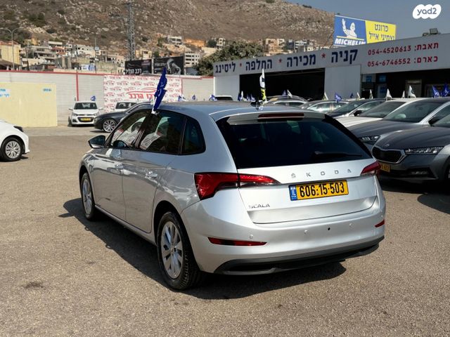 סקודה סקאלה