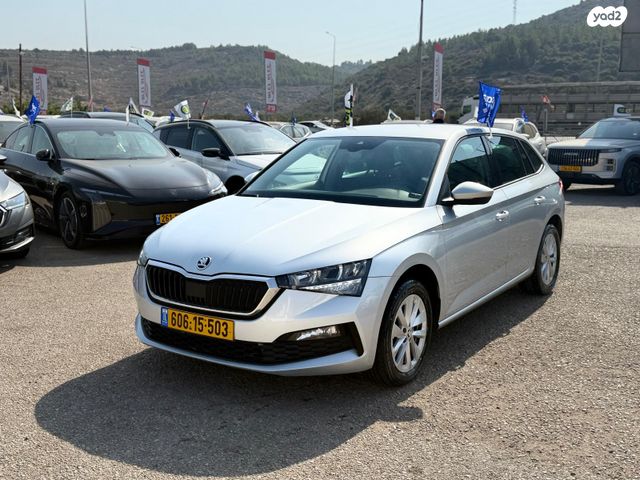 סקודה סקאלה