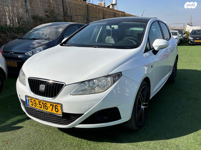 סיאט איביזה