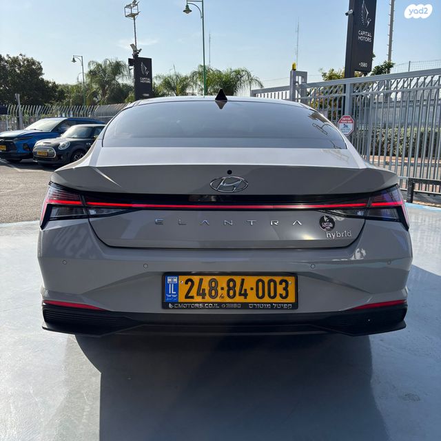 יונדאי אלנטרה