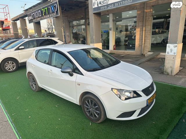 סיאט איביזה