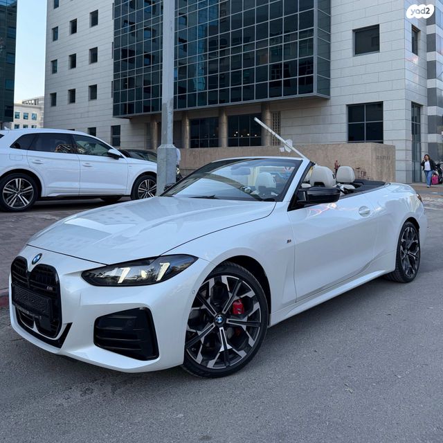 מודעת רכב ב מ וו סדרה 4