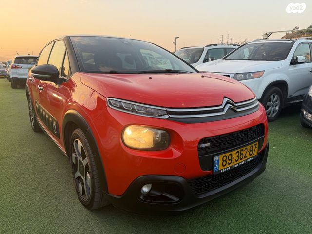 סיטרואן C3