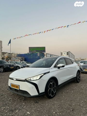 מודעת רכב ג׳ילי Geometry C