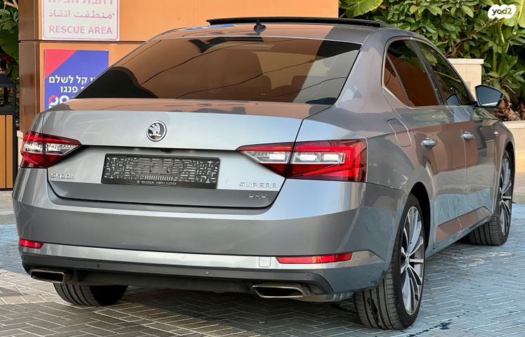 סקודה סופרב