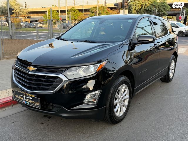 מודעת רכב שברולט אקווינוקס 