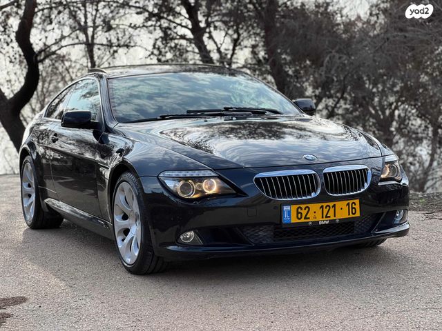 ב מ וו סדרה 6