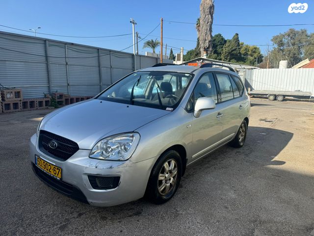 מודעת רכב קיה קארנס