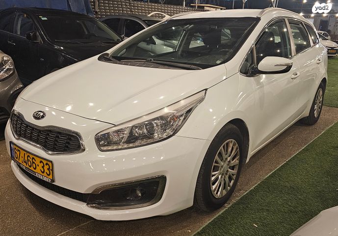 מודעת רכב קיה סיד