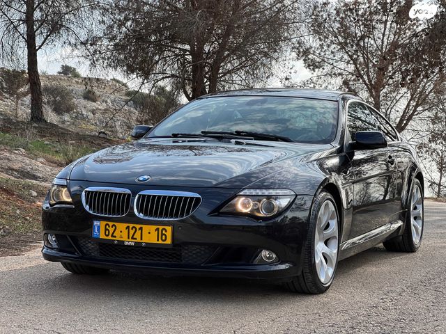 ב מ וו סדרה 6