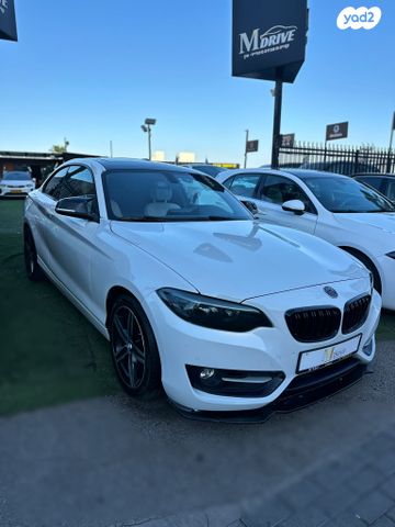 ב מ וו סדרה 2