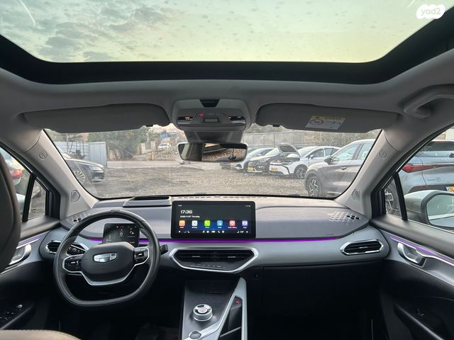 ג׳ילי Geometry C