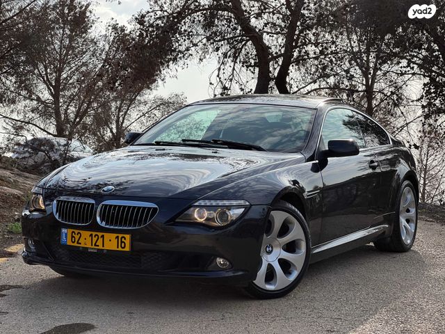 מודעת רכב ב מ וו סדרה 6