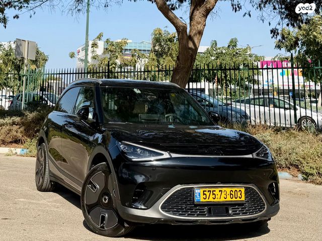 מודעת רכב סמארט #1