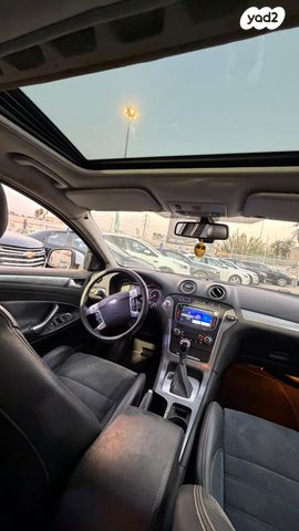 פורד מונדאו